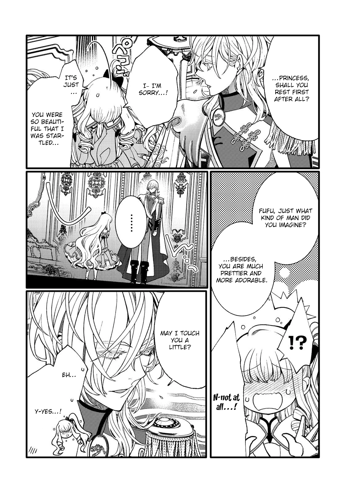 At Five Years Old, I Became the Dragon Prince’s Bride. Chapter 1 Page 6